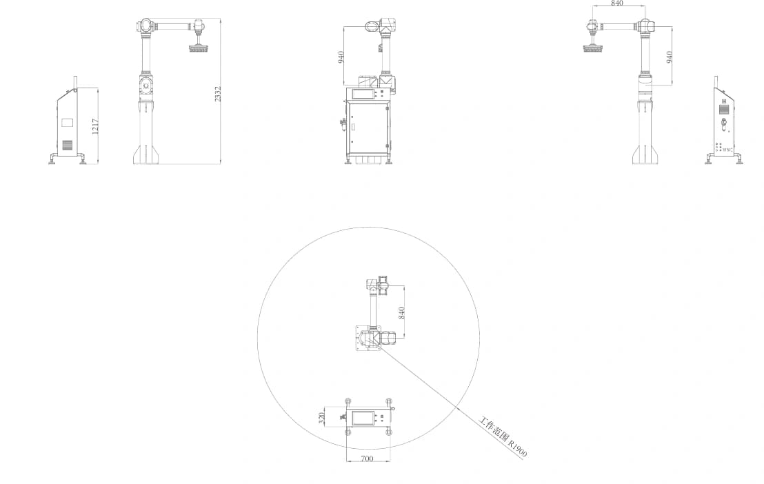 BR-50 dimensions and operating range drawing