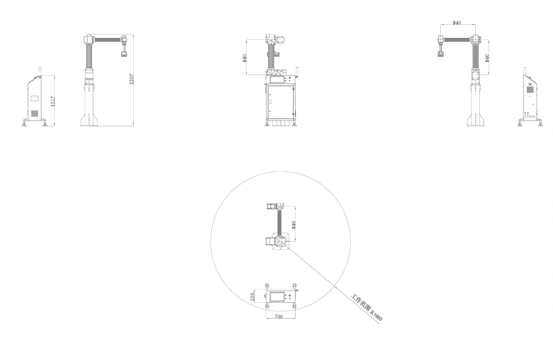 BR-30 dimensions and operating range drawing